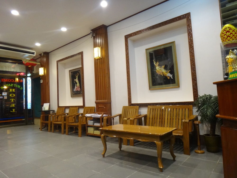 Chit Sayar Hotel Янгон Экстерьер фото